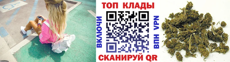 Что такое Бугульма ГАШИШ  Cocaine  Меф мяу мяу  KRAKEN ССЫЛКА  Конопля 