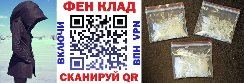 блэк спрут рабочий сайт  Бугульма  АМФ 98% 