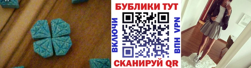 ЭКСТАЗИ Punisher где продают наркотики Бугульма