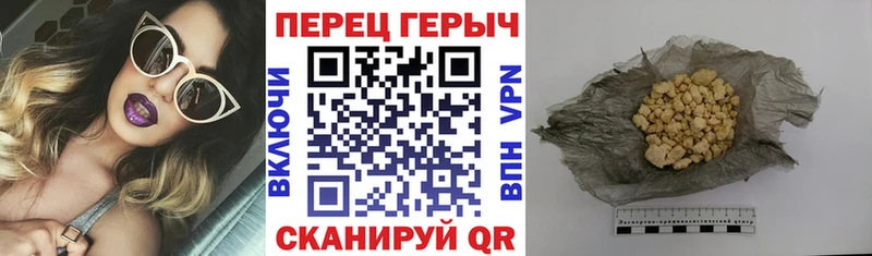 мориарти официальный сайт  Бугульма  ГЕРОИН гречка 