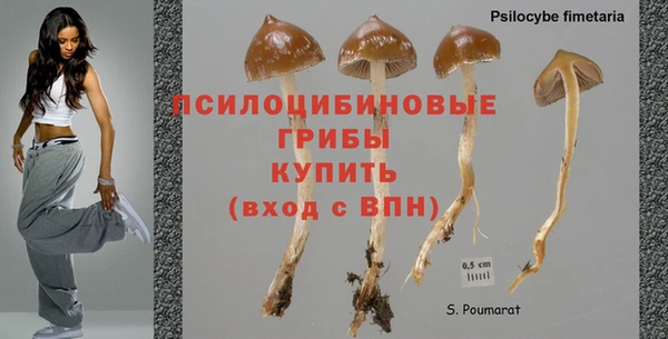 кокаин VHQ Балабаново