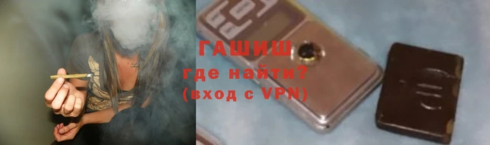 меф Баксан