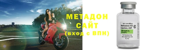 меф Баксан