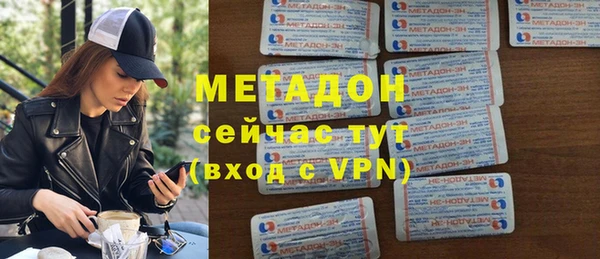 меф Баксан