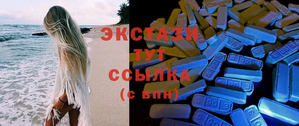 меф Баксан