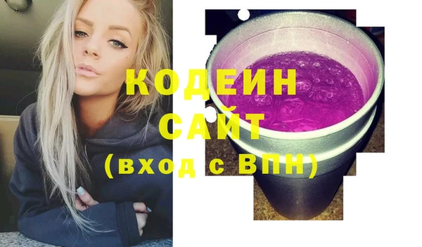 меф Баксан