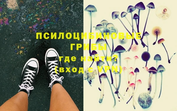 меф Баксан