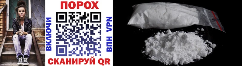 kraken ссылки  Бугульма  МЕТАМФЕТАМИН Methamphetamine  купить  цена 